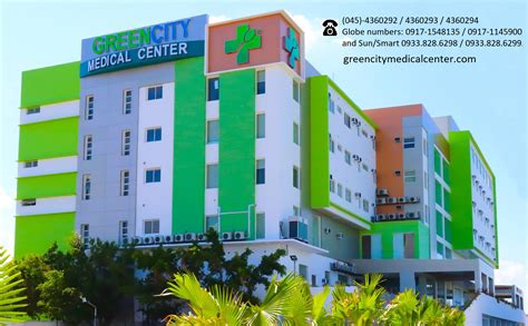 greencity medical center